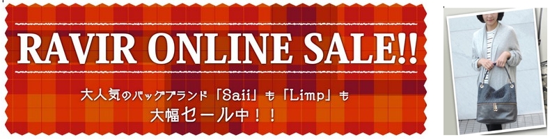 ���r�B�A�I�����C�����T�C�g